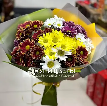 Яркие мысли