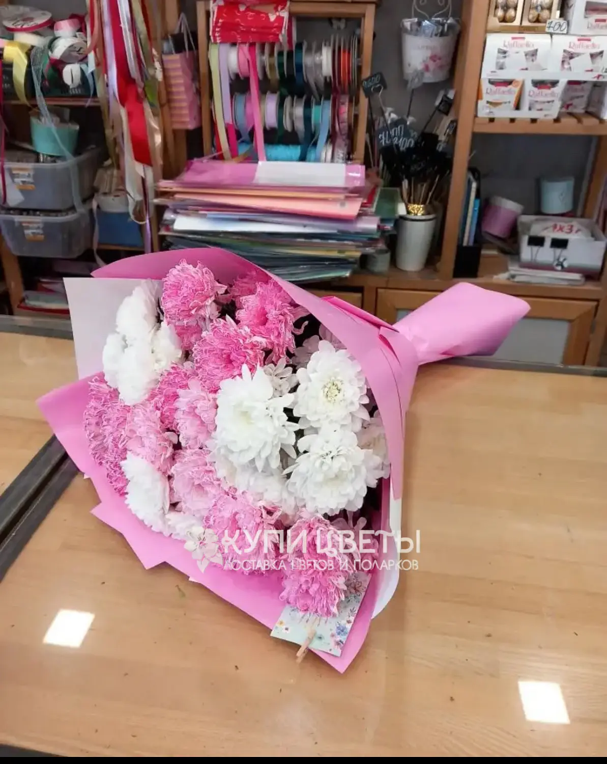 Сладкая вата